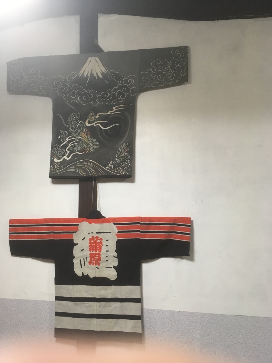 f:id:itasan-kibunyasan:20190319225103j:plain f:id:itasan-kibunyasan:20190319225103j:plain