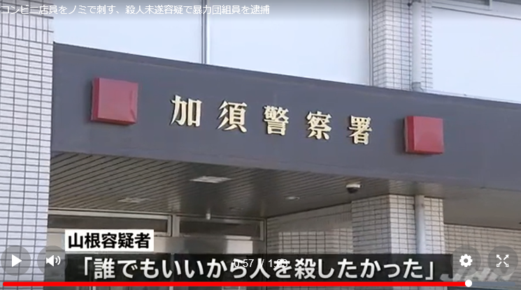 f:id:itasan-kibunyasan:20190418232631p:plain f:id:itasan-kibunyasan:20190418232631p:plain