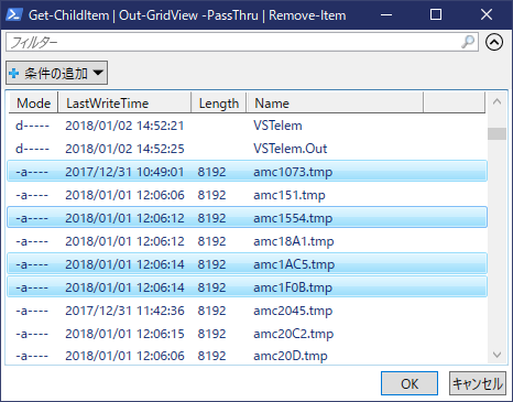 f:id:itasuke:20180103120907p:plain f:id:itasuke:20180103120907p:plain