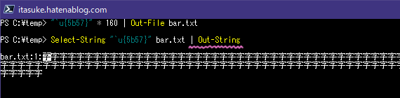 f:id:itasuke:20210723144729p:plain