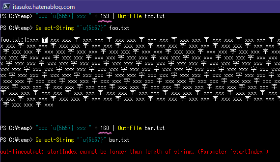 f:id:itasuke:20210723144732p:plain
