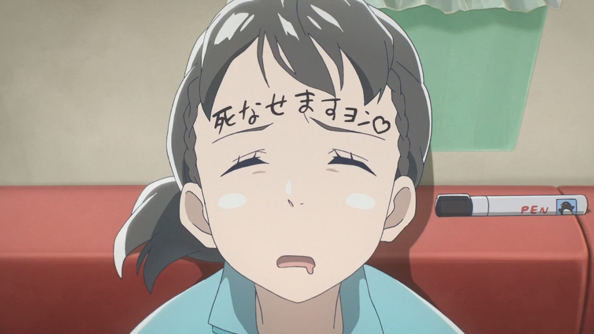 f:id:itatcjw:20210520070813j:plain