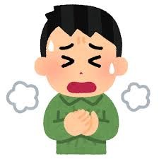 f:id:itatcjw:20211015153839j:image f:id:itatcjw:20211015153839j:image