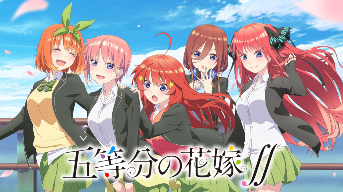 五等分の花嫁がめちゃくちゃ面白い 一気見必須 時間を忘れて12話見てしまいました 東洋１ のズボラ が世界のズボラ人間を楽にするブログ