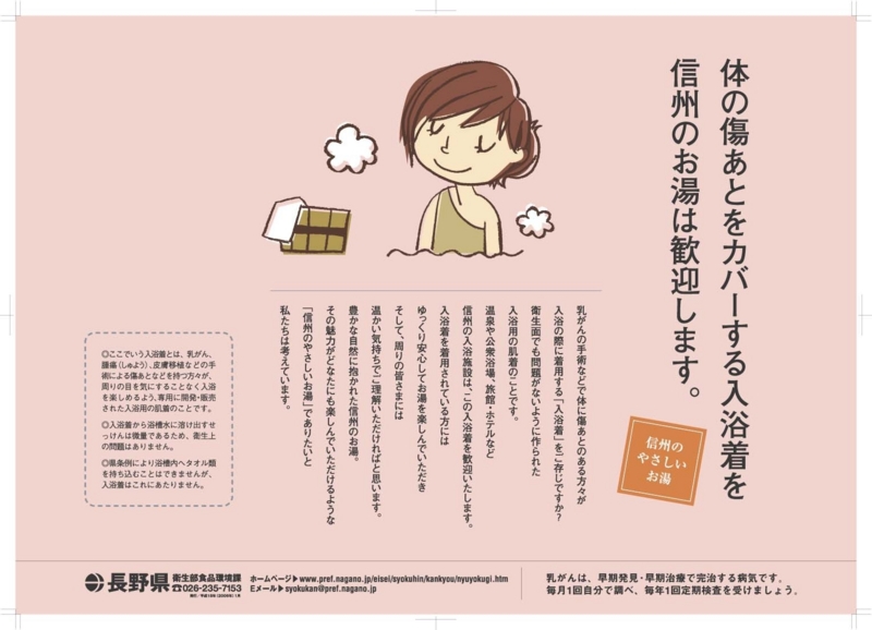 f:id:itawasawasa:20060206160132j:image