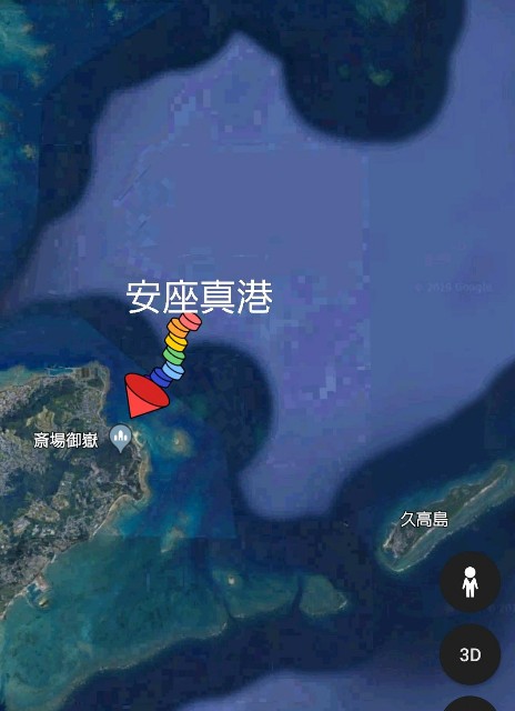 f:id:itboy283:20191128220223j:image f:id:itboy283:20191128220223j:image