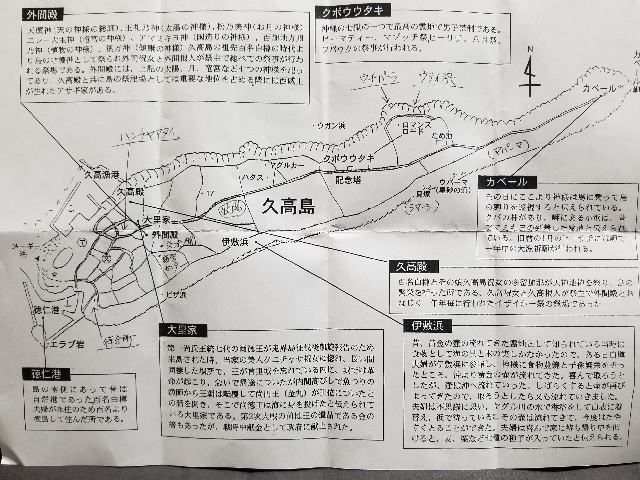 f:id:itboy283:20191128221022j:image f:id:itboy283:20191128221022j:image