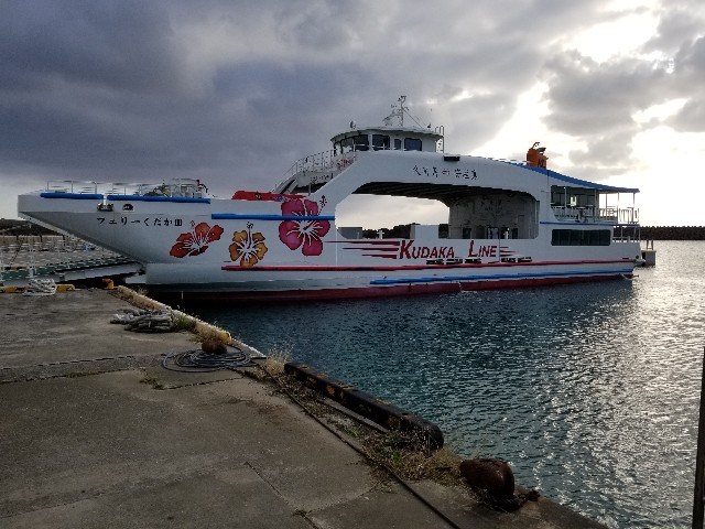 f:id:itboy283:20191128222848j:image f:id:itboy283:20191128222848j:image