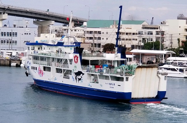 f:id:itboy283:20191228174909j:image f:id:itboy283:20191228174909j:image