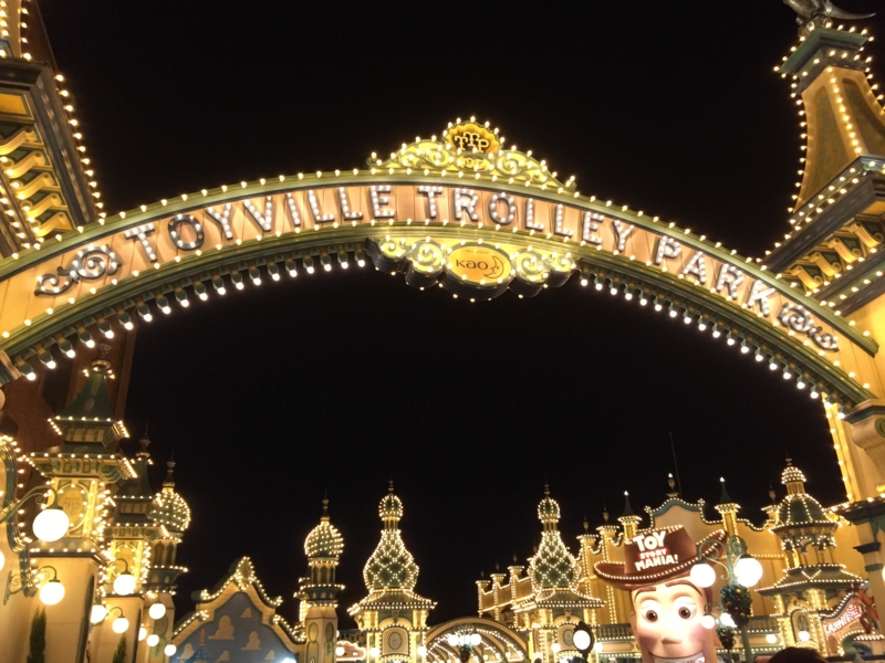 f:id:itc2010:20151205183509j:image