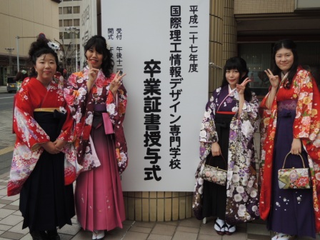 f:id:itc2010:20160305124358j:image