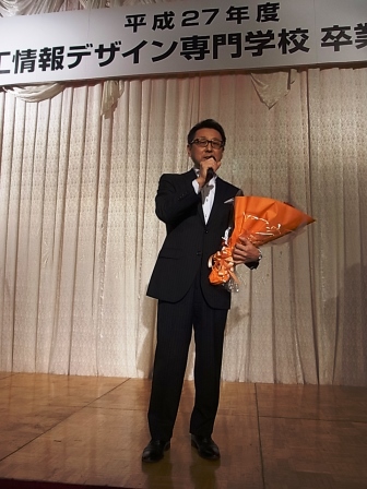 f:id:itc2010:20160305165706j:image