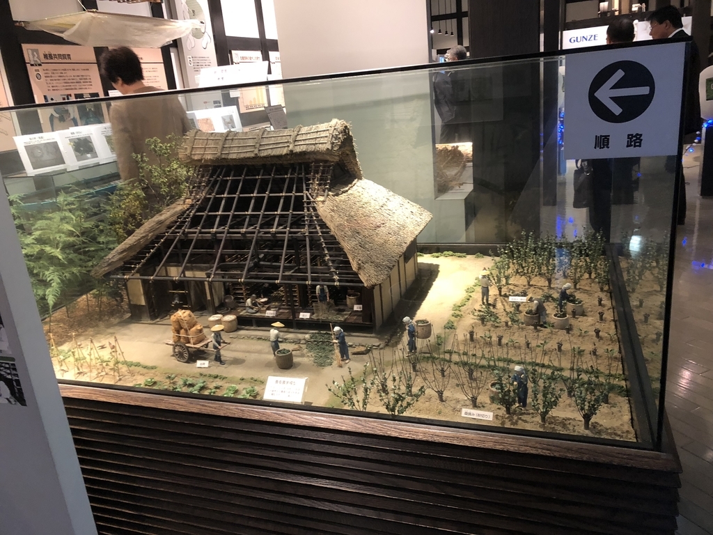 f:id:itchaikka:20190103151337j:plain f:id:itchaikka:20190103151337j:plain