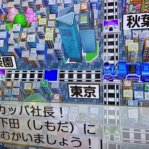 f:id:itchan123:20201123152745j:plain