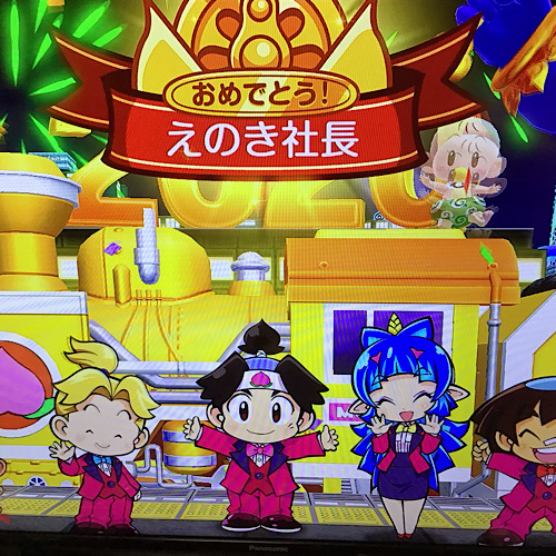 f:id:itchan123:20201123153023j:plain