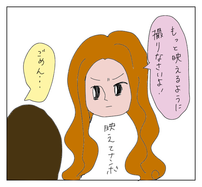 f:id:itchan123:20210124171323j:plain