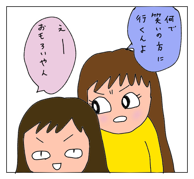 f:id:itchan123:20211027210519j:plain