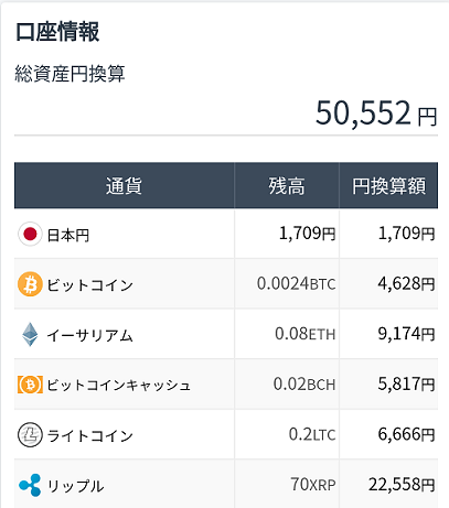 f:id:itchon:20180107002004p:plain f:id:itchon:20180107002004p:plain