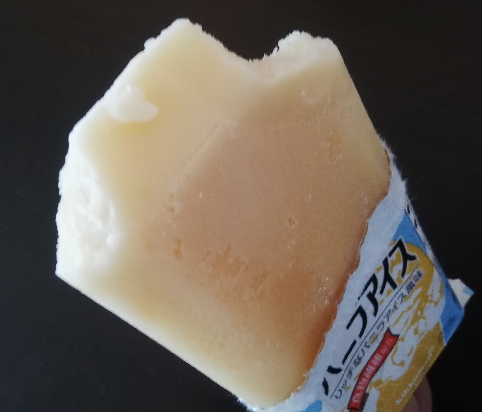 f:id:itchon:20180717224212j:plain