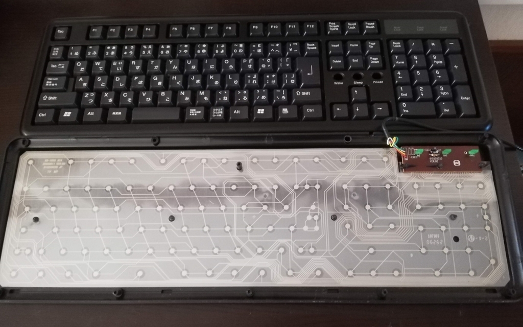 キーボードの中身 見たことありますか 太陽になり損ねた私 電光石火の逆を行け キーボードの中身 見たことありますか 太陽になり損ねた私 電光石火の逆を行け