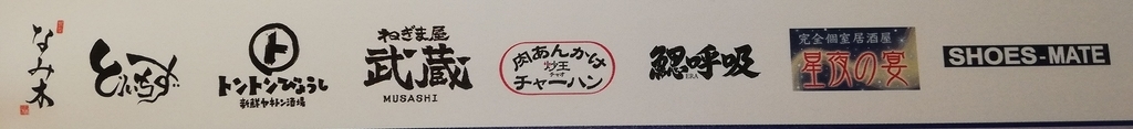 f:id:itchon:20180927234823j:plain