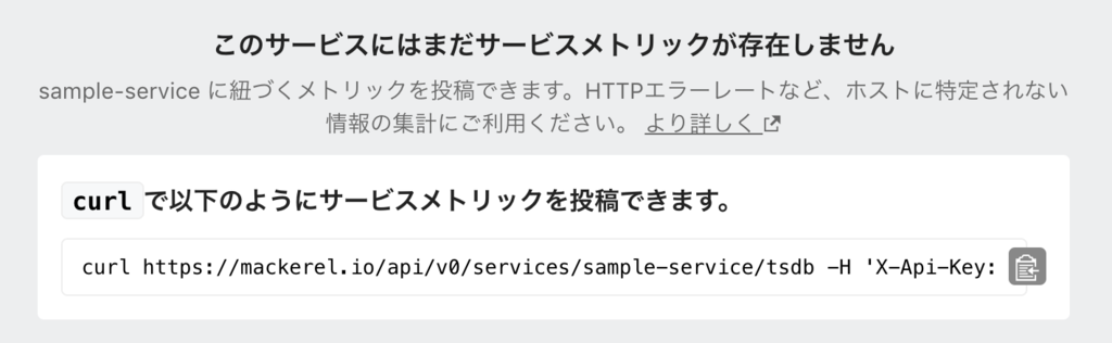 f:id:itchyny:20171005000230p:plain