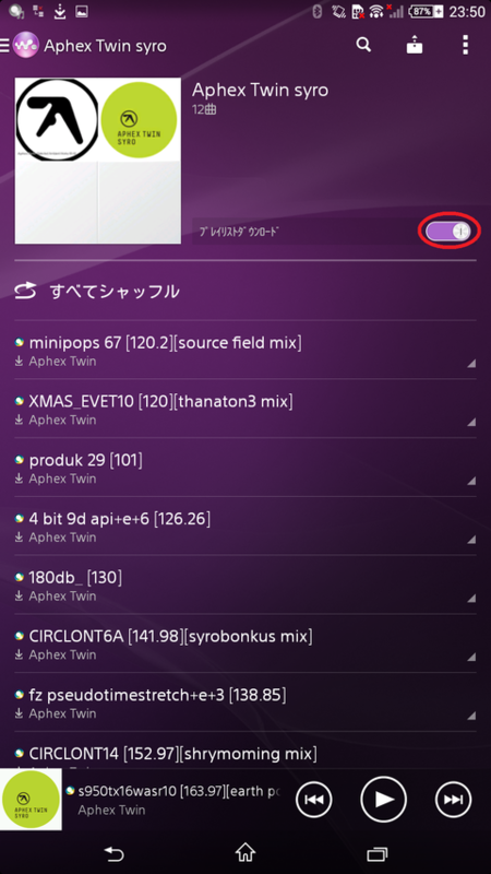 2014092902