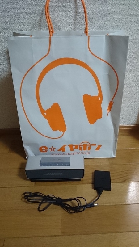 2014年10月17日22時10分