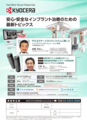 20130706163043
