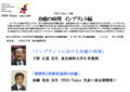 20140820233646