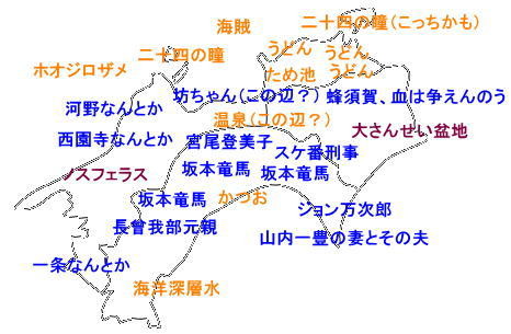 f:id:iteau:20091216082511j:image