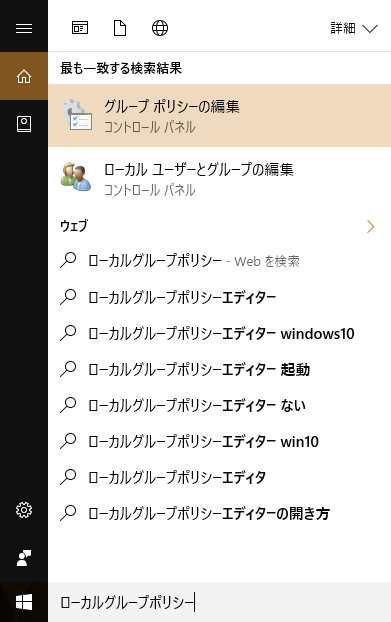 f:id:iteduki:20161027102944p:plain f:id:iteduki:20161027102944p:plain
