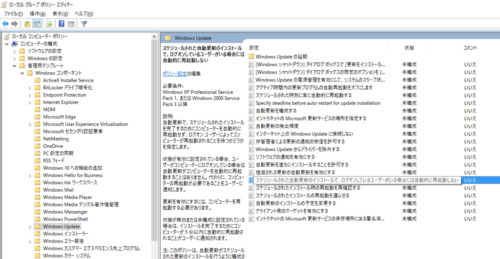 f:id:iteduki:20161027103251p:plain f:id:iteduki:20161027103251p:plain