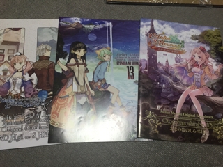 おとのはのしらべが届いた - 望むままに思うままに