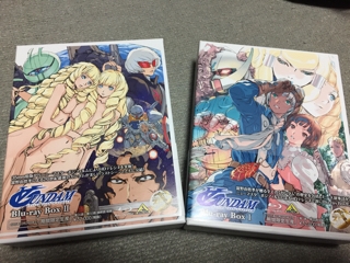 ターンエーターン 望むままに思うままに
