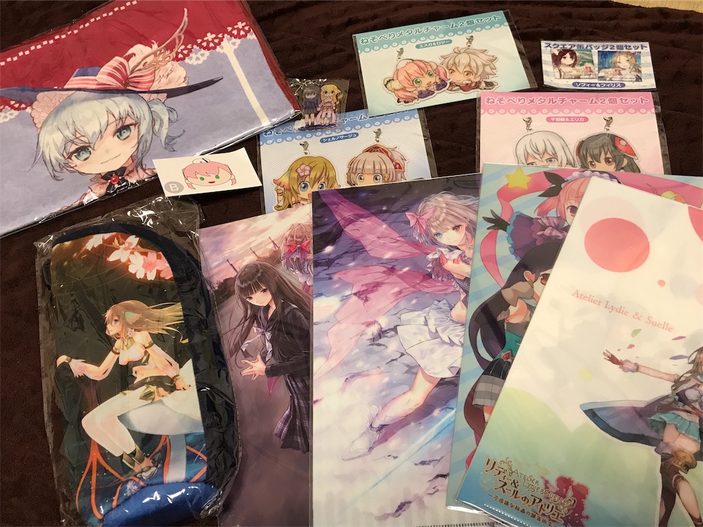 f:id:iteduki:20190101195837j:image f:id:iteduki:20190101195837j:image
