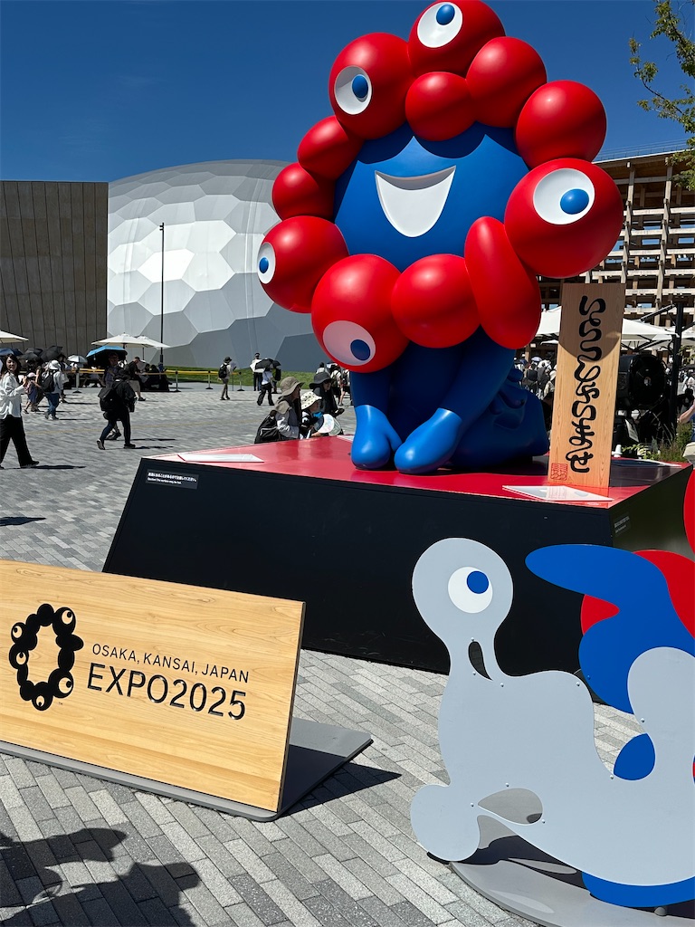 f:id:iteduki:20250727210217j:image