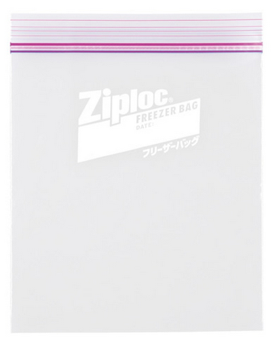 f:id:itemo:20200614175348p:plain f:id:itemo:20200614175348p:plain
