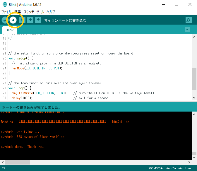 f:id:itfune:20161030082634p:plain f:id:itfune:20161030082634p:plain