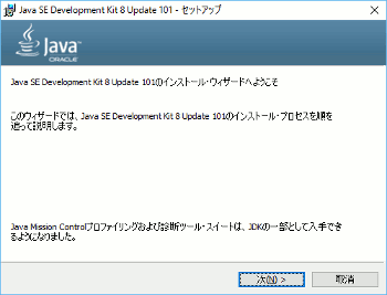 f:id:itfune:20161030151631p:plain f:id:itfune:20161030151631p:plain