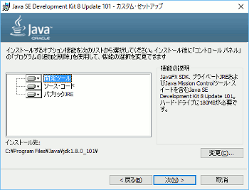 f:id:itfune:20161030152552p:plain f:id:itfune:20161030152552p:plain