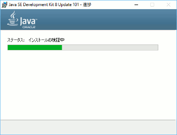 f:id:itfune:20161030152805p:plain f:id:itfune:20161030152805p:plain