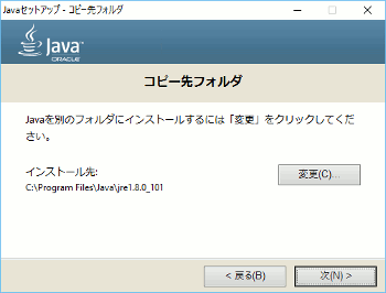 f:id:itfune:20161030152859p:plain f:id:itfune:20161030152859p:plain