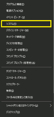 f:id:itfune:20161030153349p:plain f:id:itfune:20161030153349p:plain