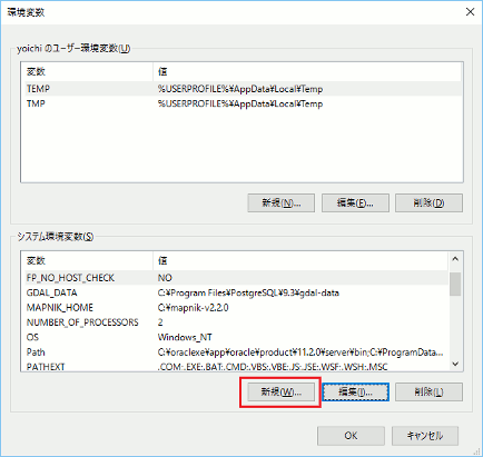 f:id:itfune:20161030153643p:plain f:id:itfune:20161030153643p:plain