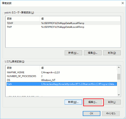 f:id:itfune:20161030153902p:plain f:id:itfune:20161030153902p:plain