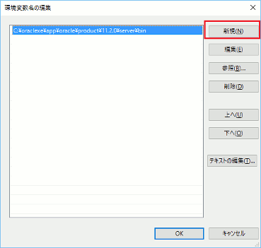 f:id:itfune:20161030154006p:plain f:id:itfune:20161030154006p:plain