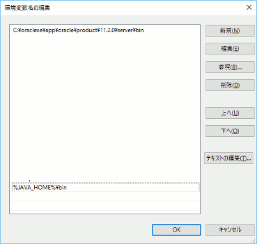 f:id:itfune:20161030154050p:plain f:id:itfune:20161030154050p:plain