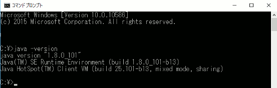 f:id:itfune:20161030154209p:plain f:id:itfune:20161030154209p:plain