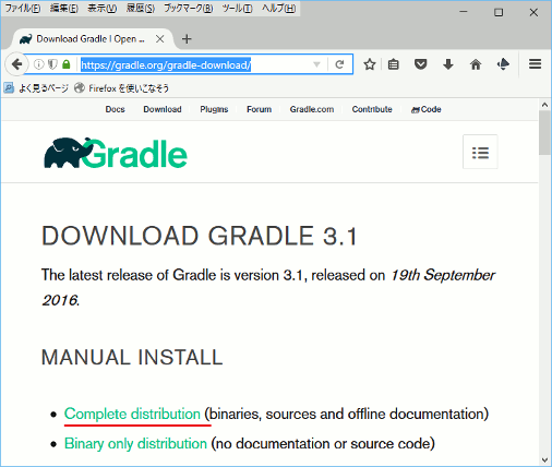 f:id:itfune:20161030161904p:plain f:id:itfune:20161030161904p:plain